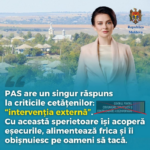 Фуртунэ: реформа примэрий идёт против демографии — сёла теряют людей быстрее, чем их объединяют