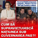 «Как выжить при PAS»: Фуртунэ о кампании «Первые 72 часа»